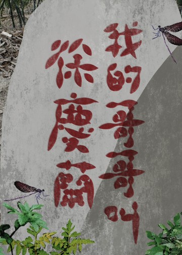 gqlakywz0qwykpshtrub